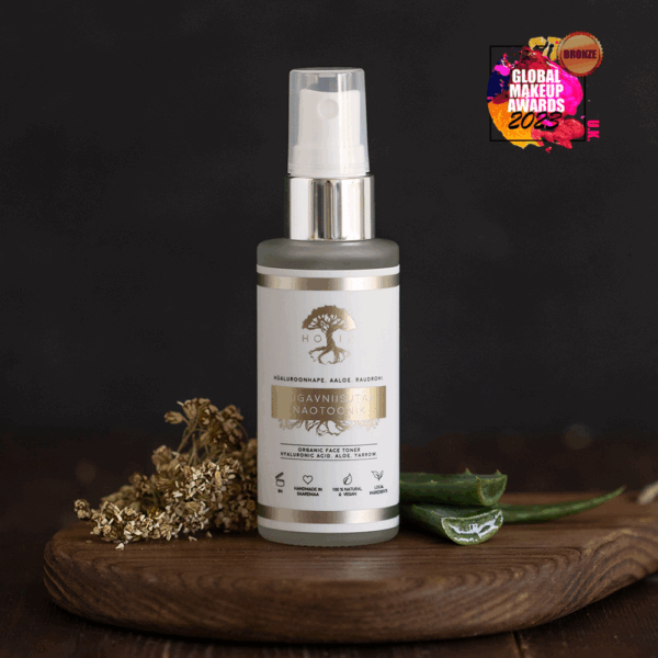 Mélyhidratáló Arctonik, 50ml - Image 2